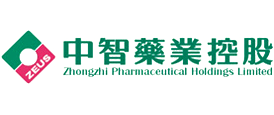 中智藥業(yè)